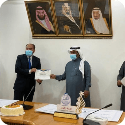 التكريمات